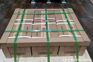 长乐航空托运酒水【机场货运当天